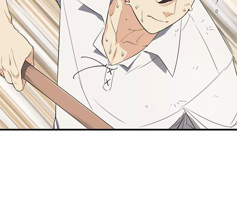 The Greatest Estate Developer, chapter 2, image 107