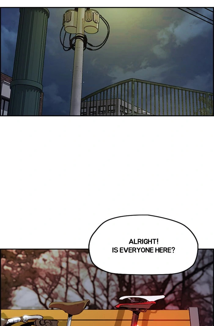Wind Breaker, chapter 362, image 93