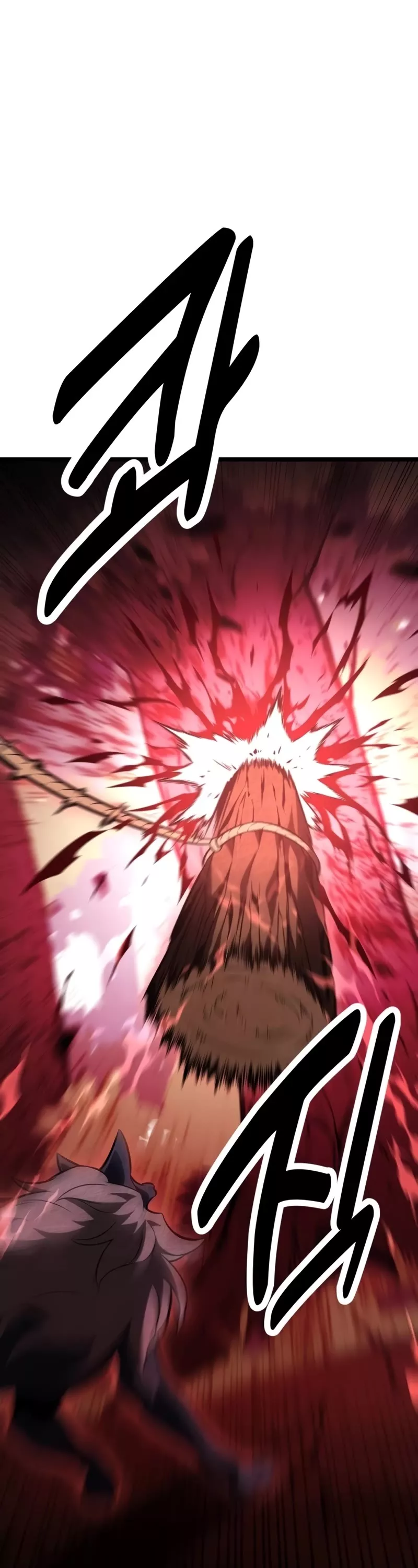 I Killed the Main Player, chapter 25, image 24