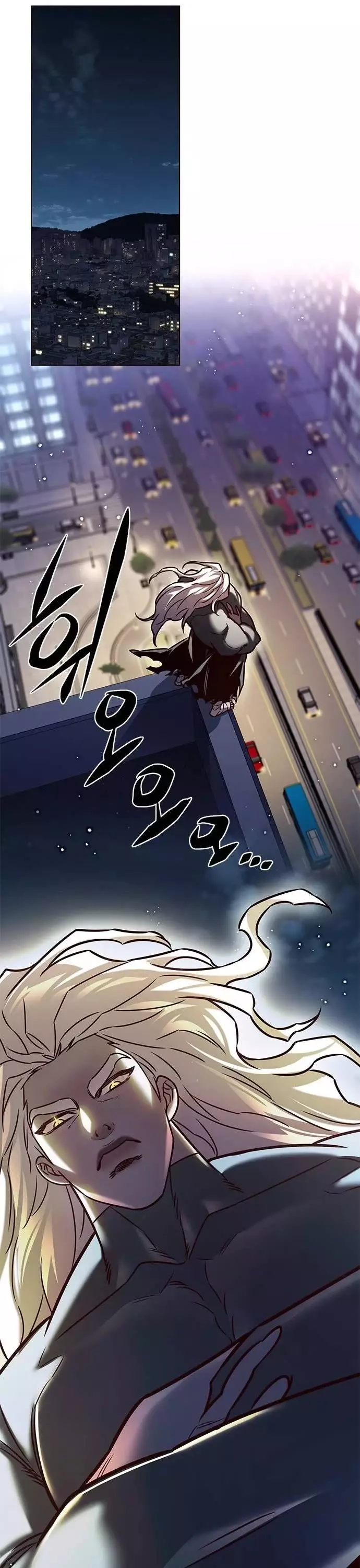 Eleceed, chapter 279, image 17