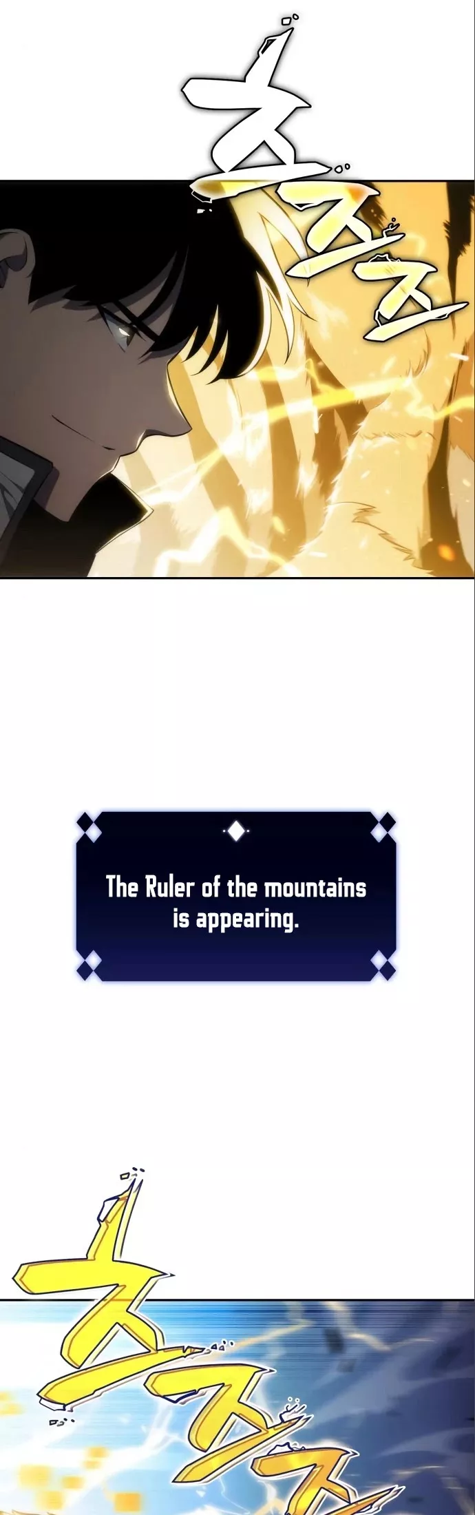 Solo Max-Level Newbie, chapter 6, image 15
