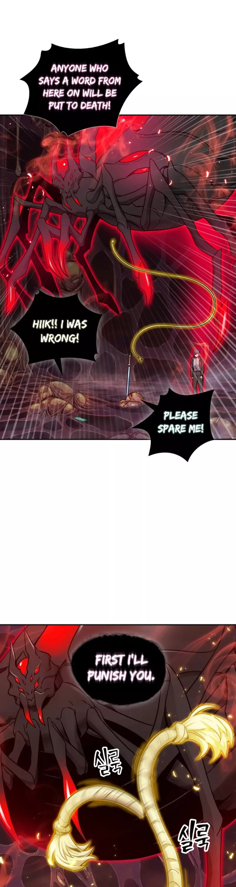 Tomb Raider King, chapter 113, image 18
