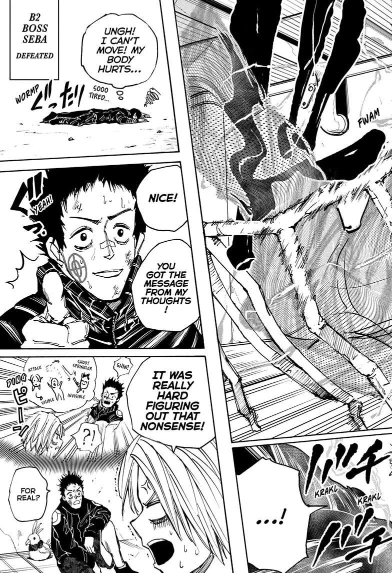 Sakamoto Days, chapter 28, image 17