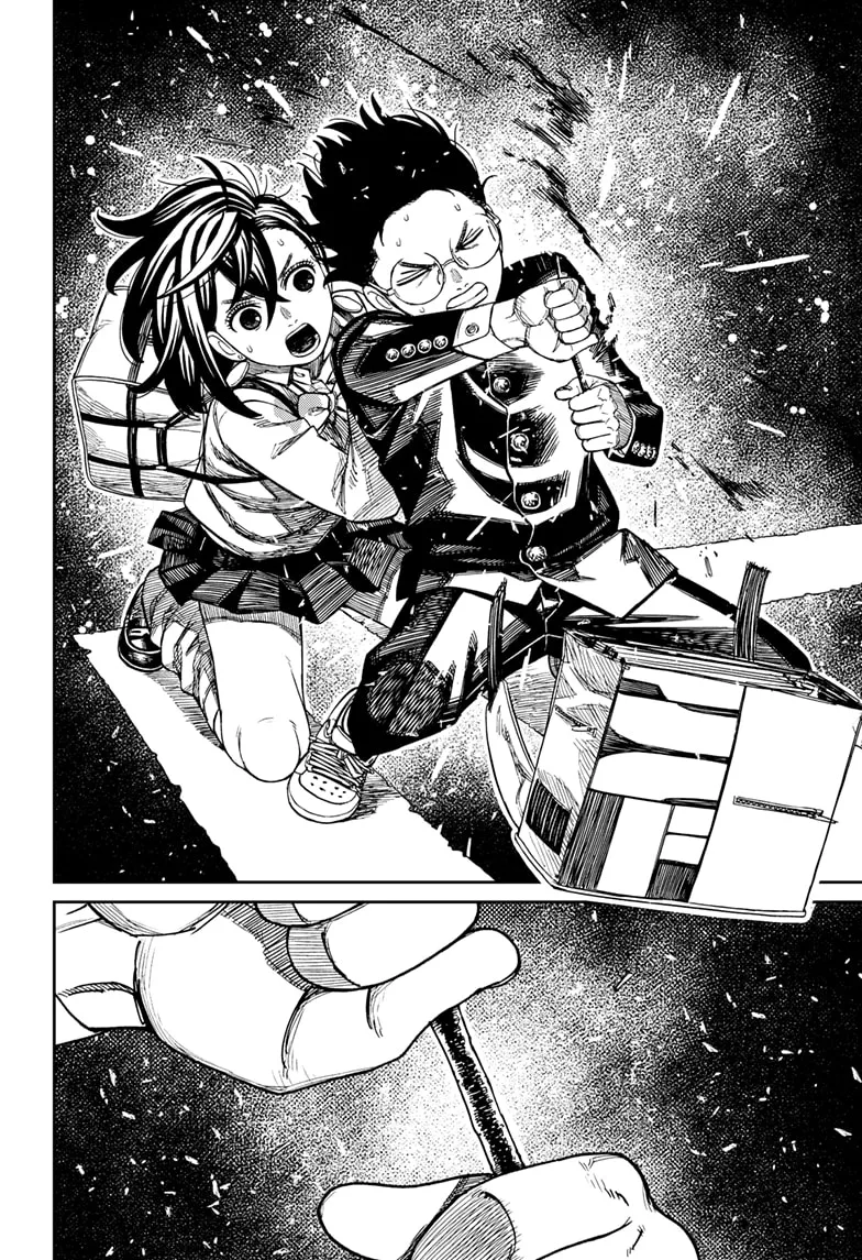 Dandadan, chapter 216, image 18