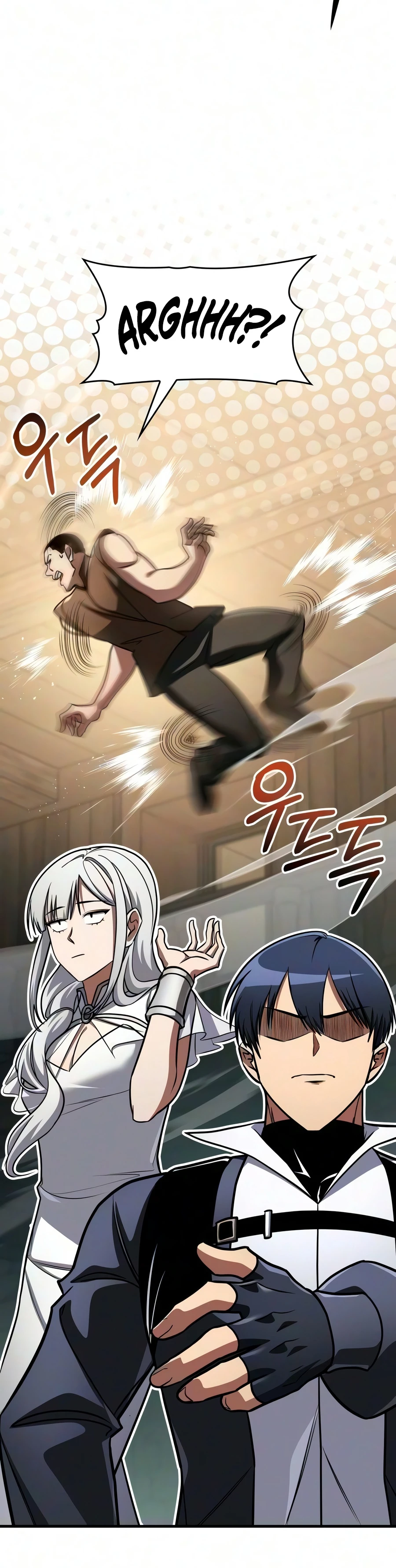 My Exclusive Tower Guide, chapter 126, image 20