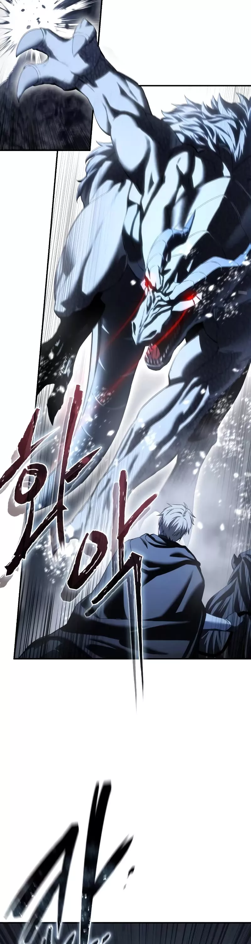 Star-Fostered Swordmaster, chapter 72, image 43