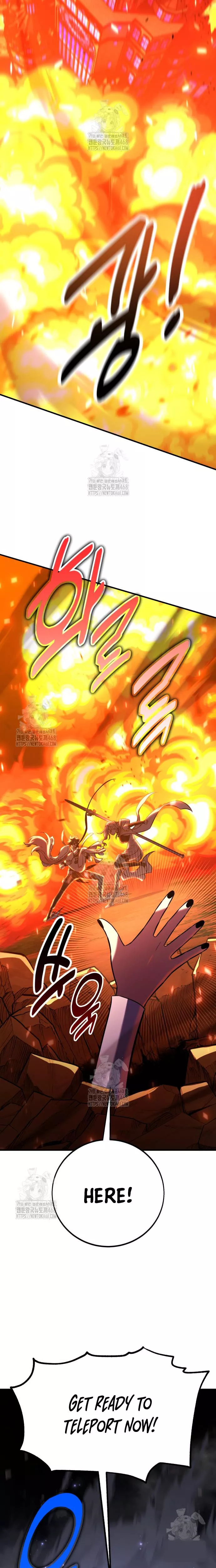 I Killed the Main Player, chapter 94, image 41