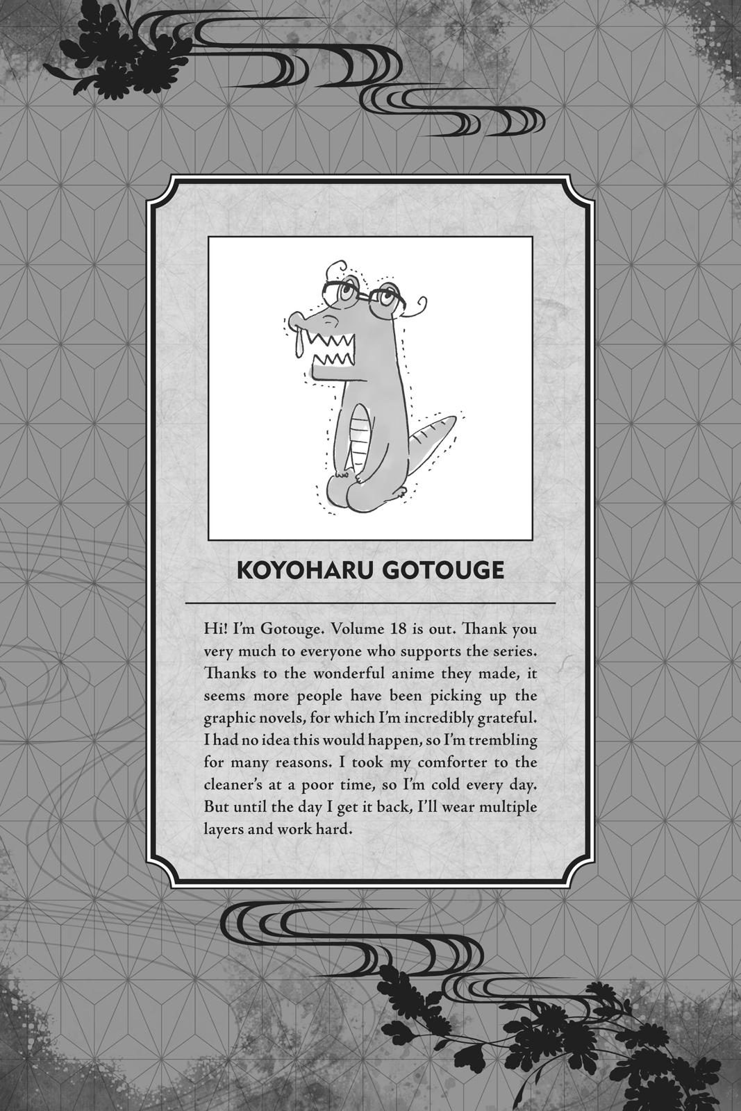 Demon Slayer: Kimetsu no Yaiba, chapter 152, image 2