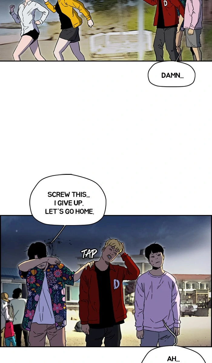 Wind Breaker, chapter 225, image 36
