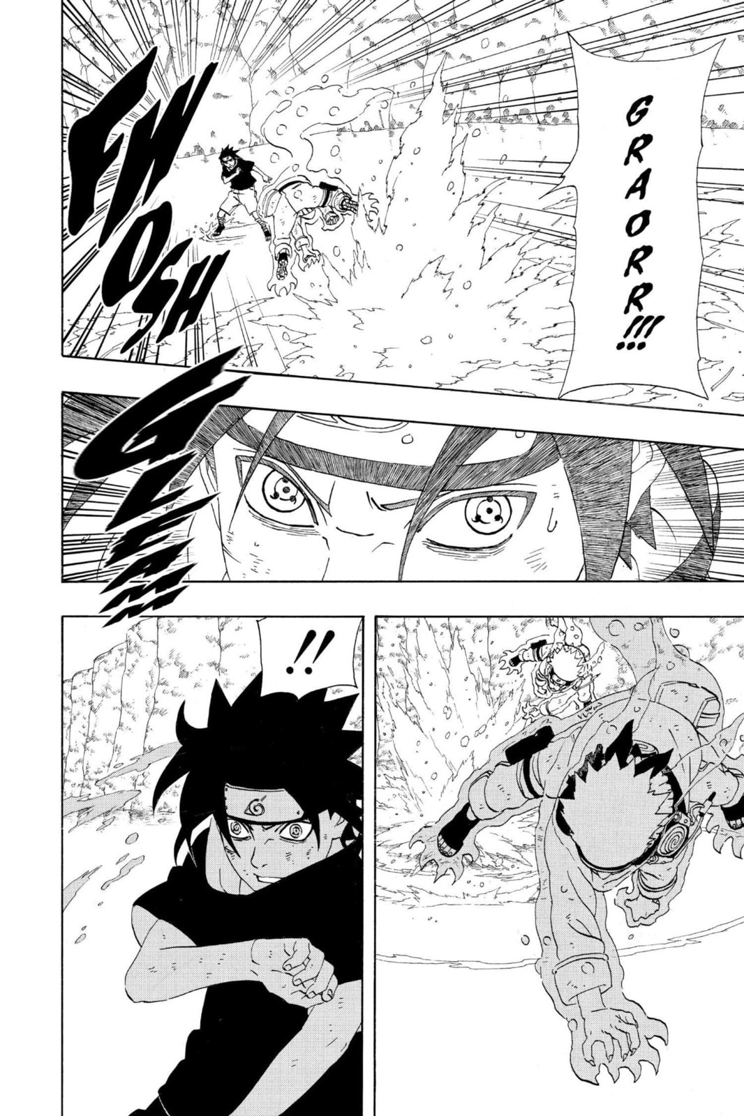 Naruto, chapter 231, image 4