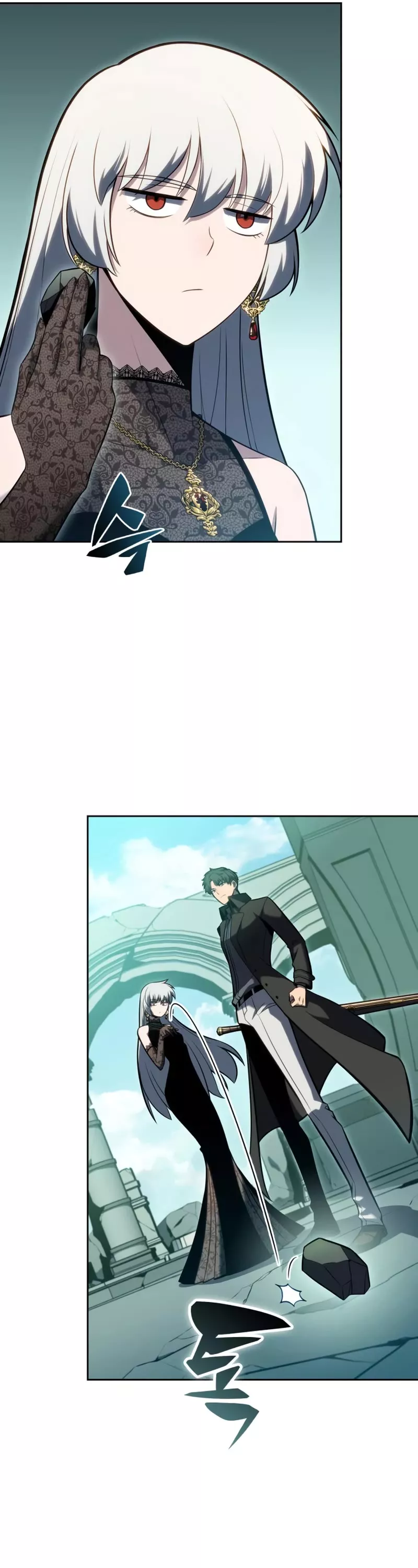Solo Max-Level Newbie, chapter 100, image 7