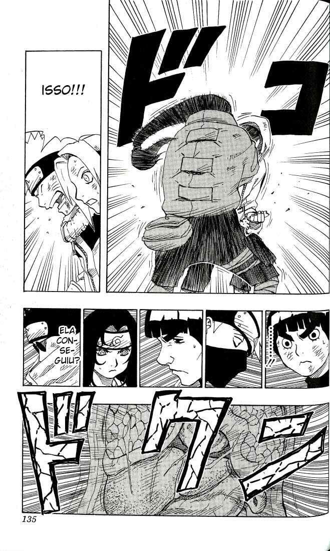 Naruto, chapter 79, image 13