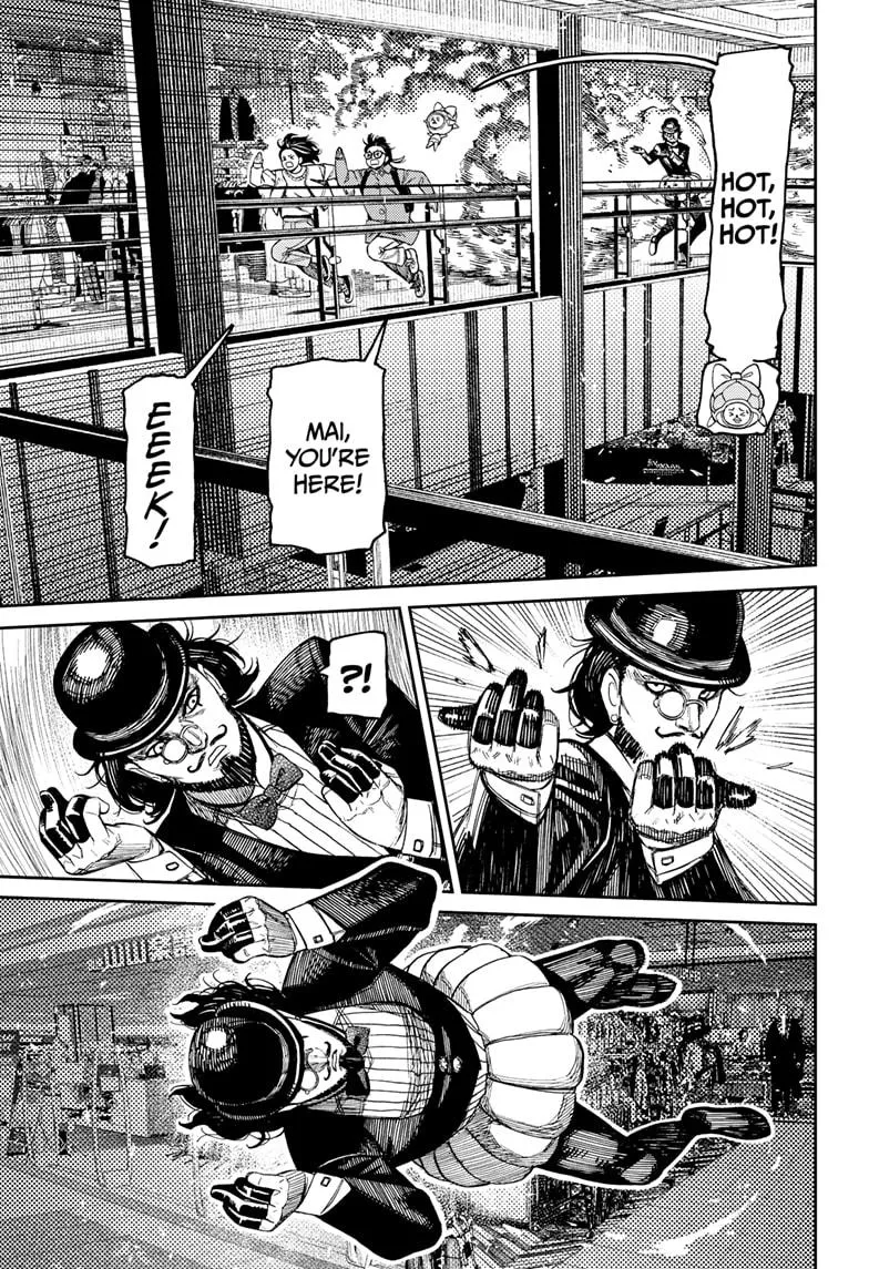 Dandadan, chapter 222, image 7