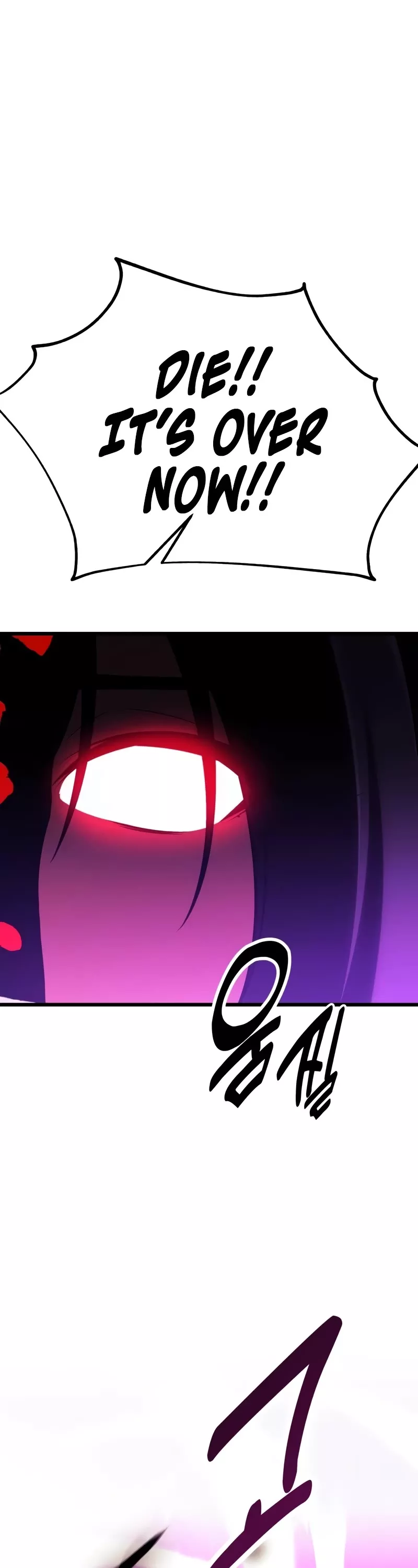 I Killed the Main Player, chapter 51, image 64