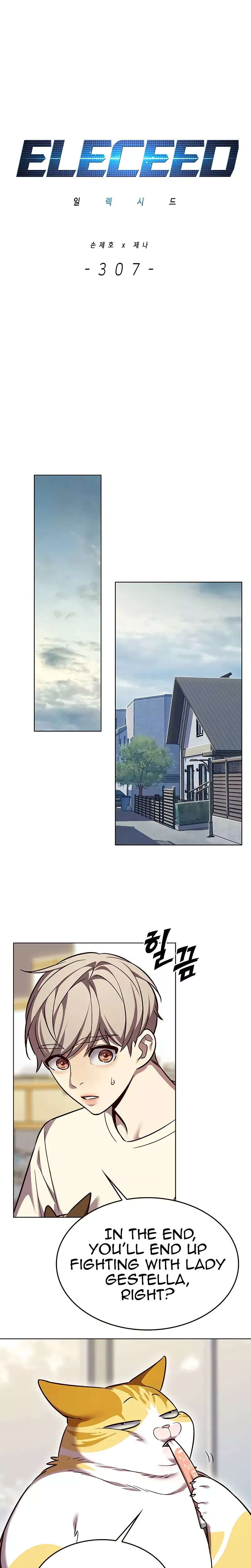 Eleceed, chapter 307, image 2