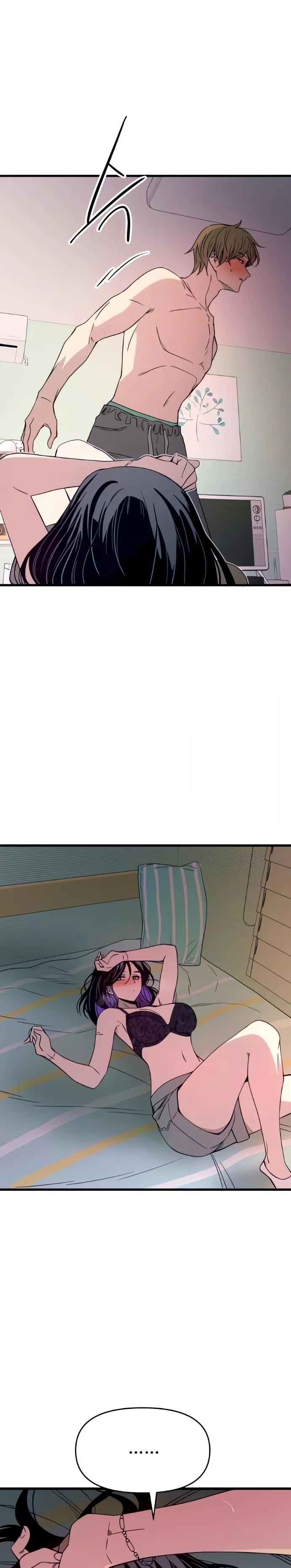 My Bias Gets on the Last Train, chapter 53, image 7
