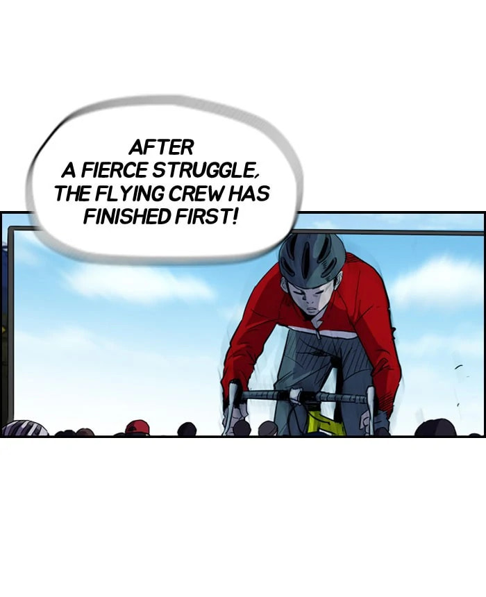Wind Breaker, chapter 85, page 41