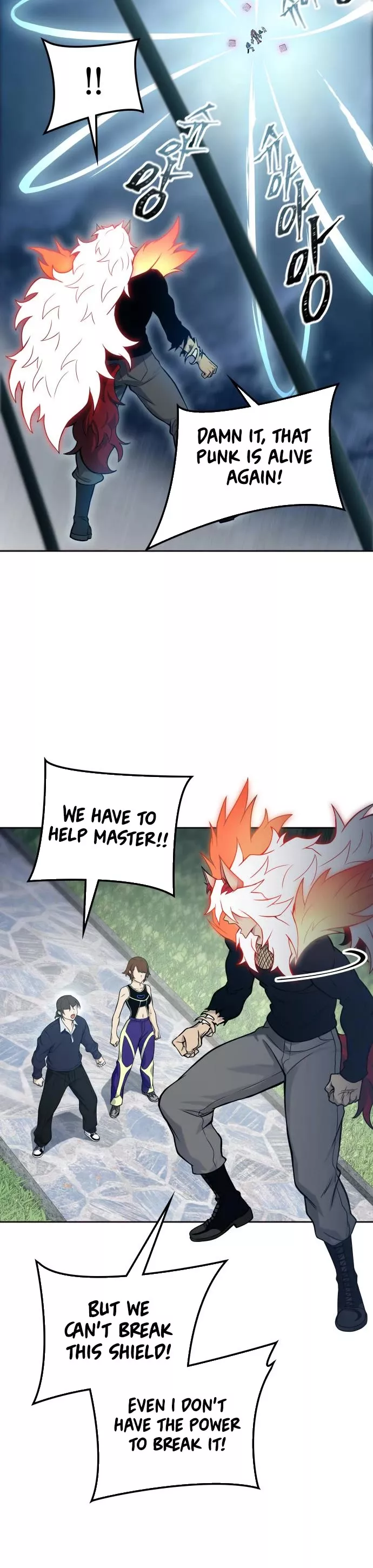 Tower of God, chapter 588, image 16