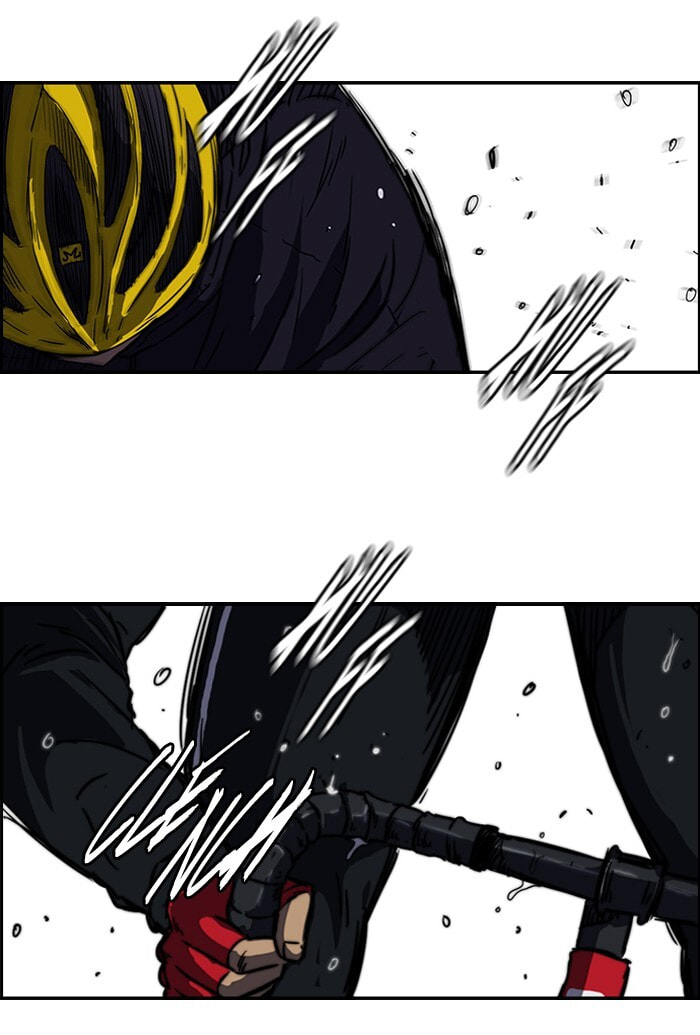 Wind Breaker, chapter 129, image 24