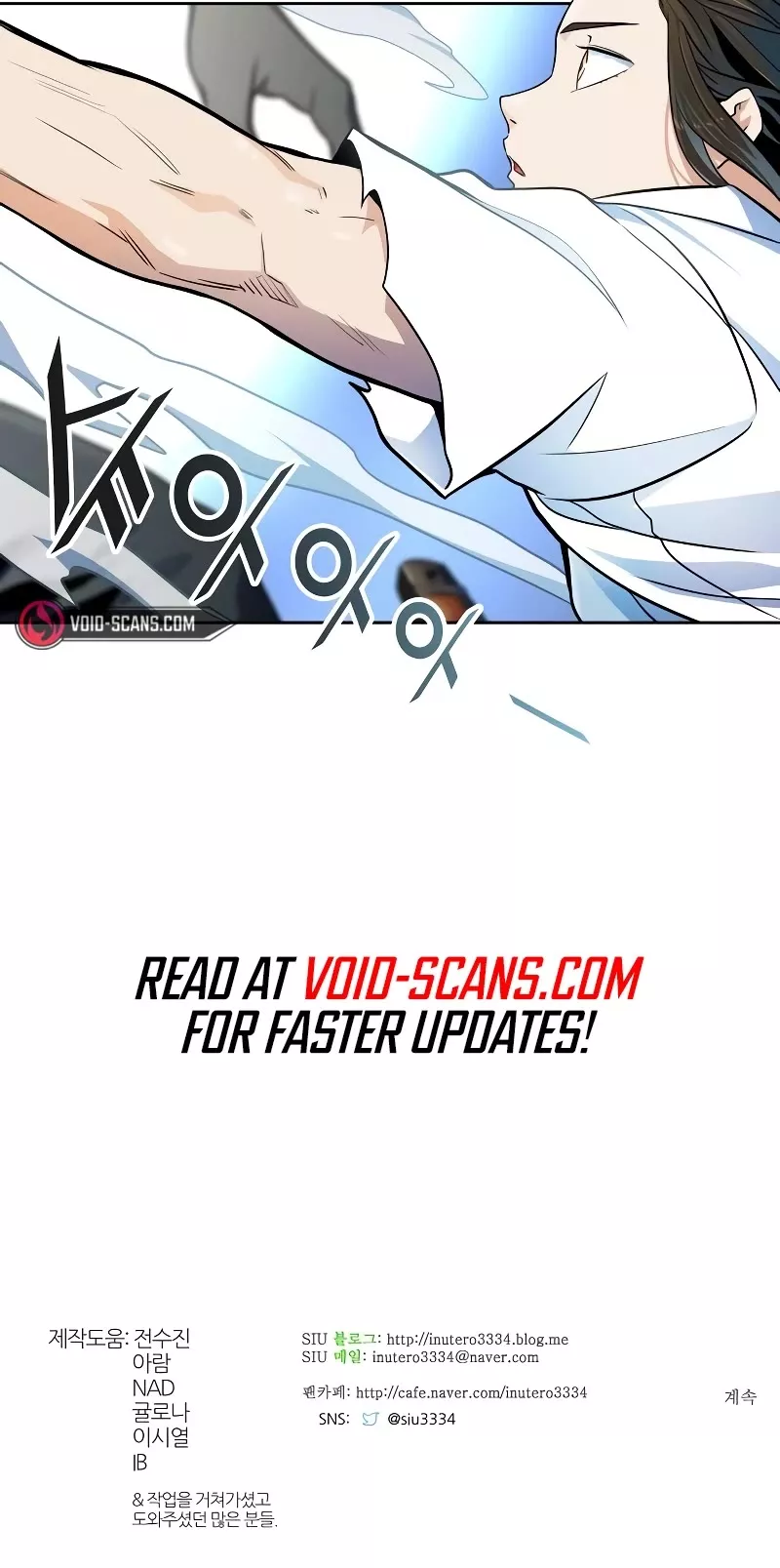 Tower of God, chapter 562, image 53