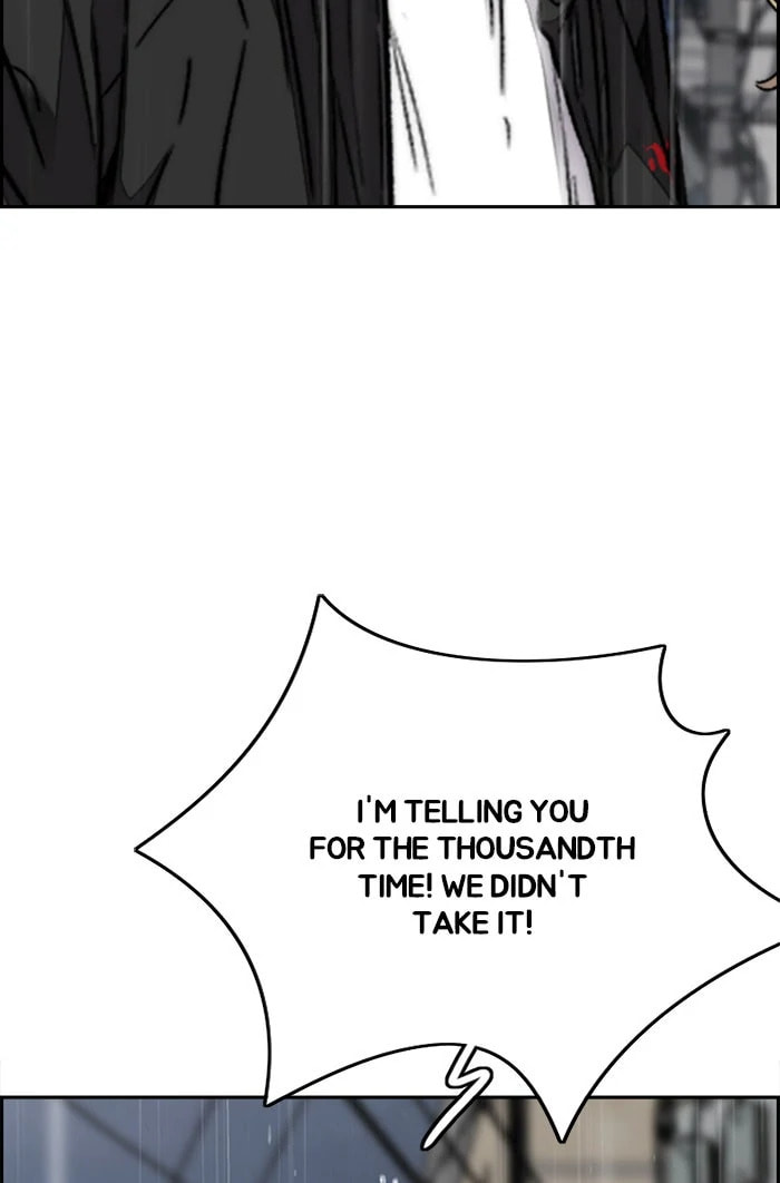 Wind Breaker, chapter 348, image 109