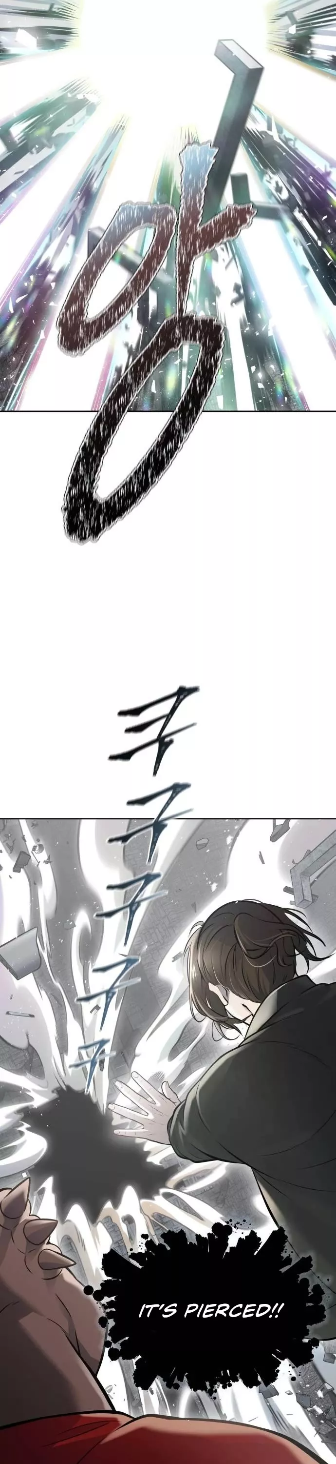 Tower of God, chapter 612, image 25