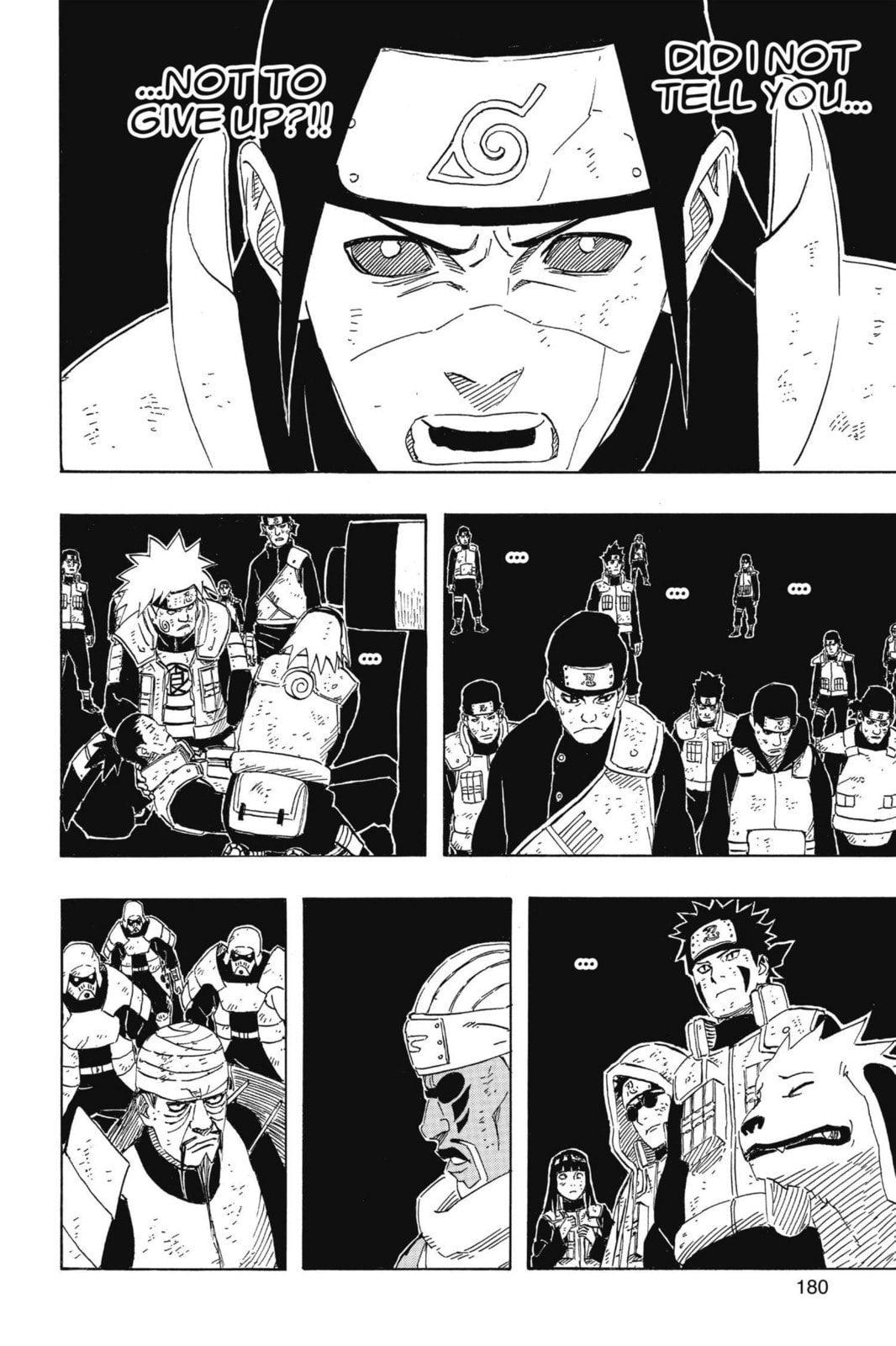 Naruto, chapter 647, image 12