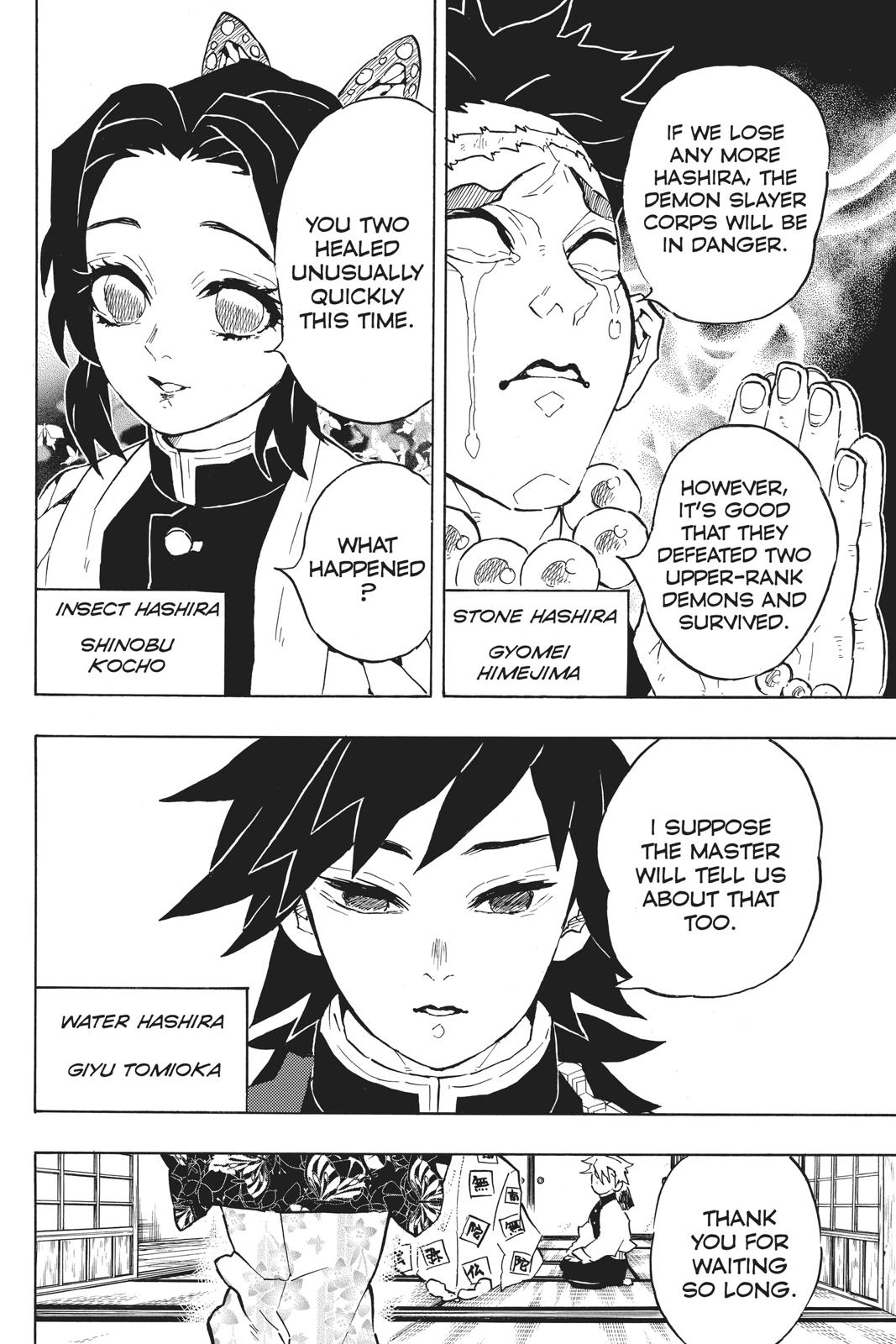 Demon Slayer: Kimetsu no Yaiba, chapter 128, image 10