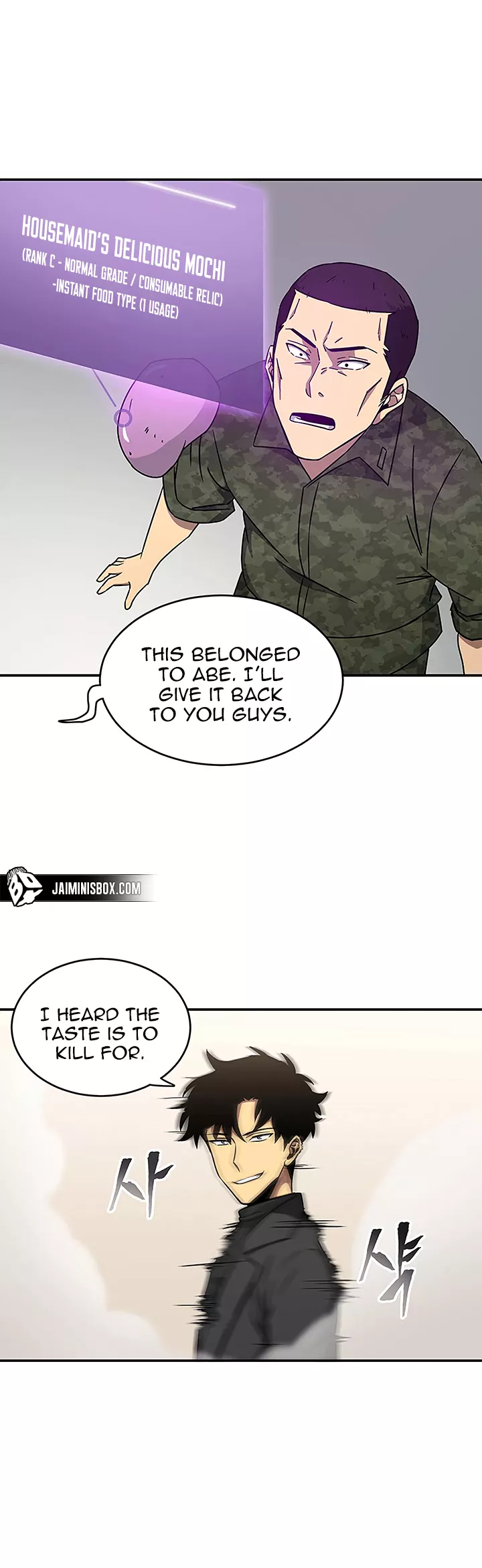 Tomb Raider King, chapter 14, image 5