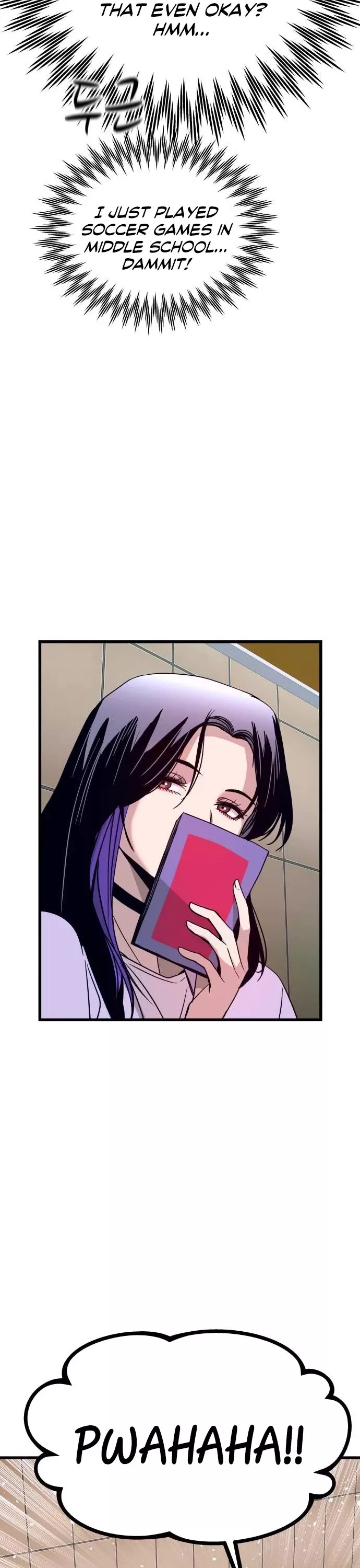 My Bias Gets on the Last Train, chapter 38, image 19