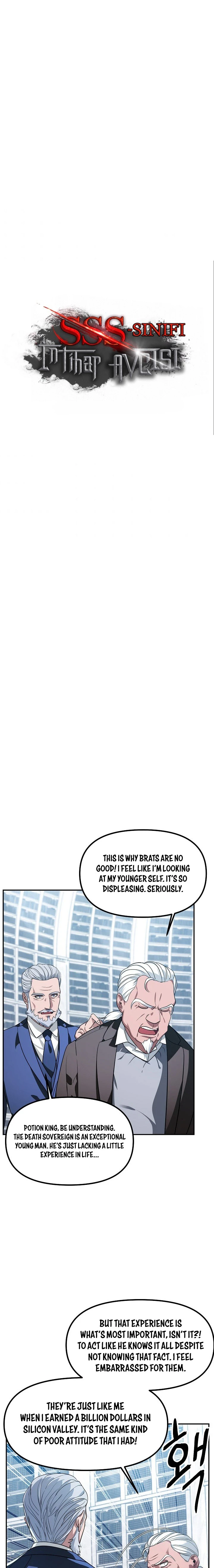 SSS-Class Suicide Hunter, chapter 52, image 6