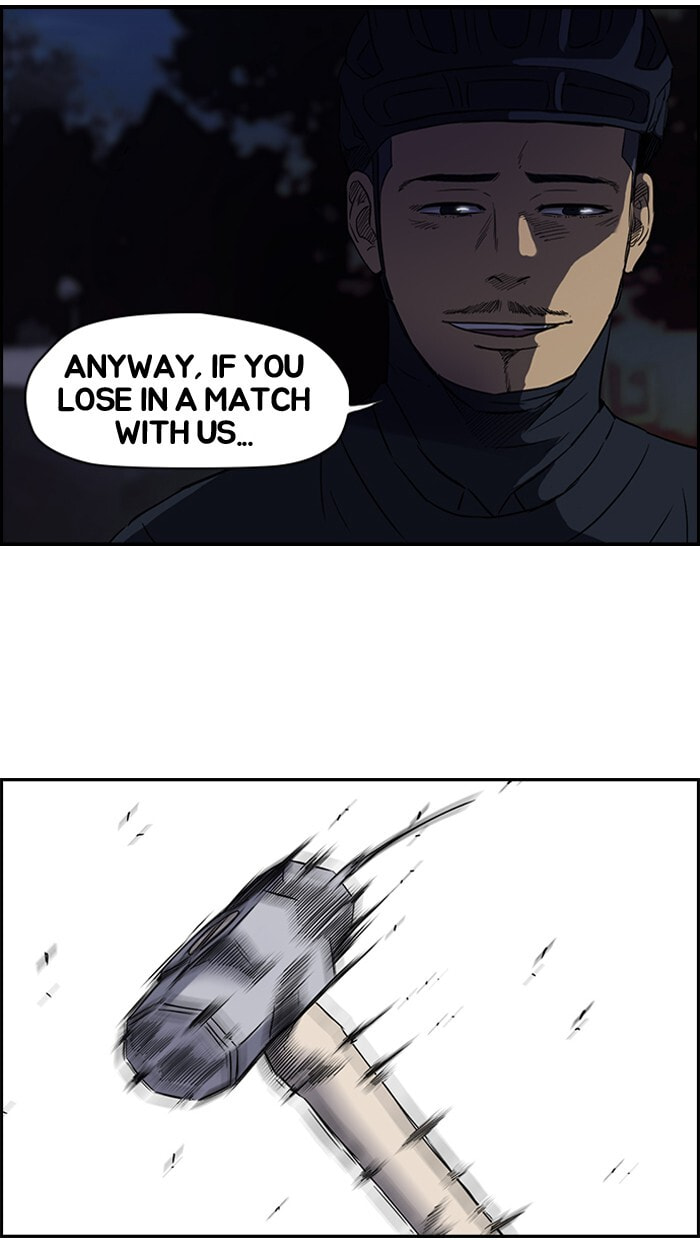 Wind Breaker, chapter 60, page 42