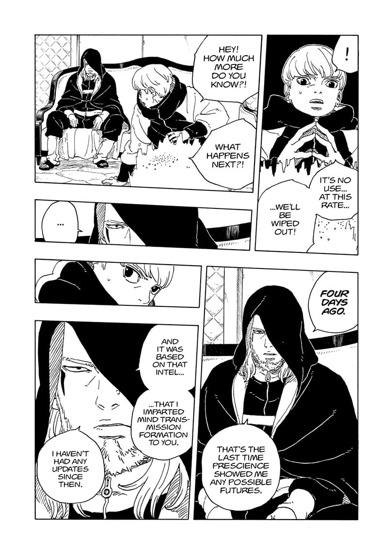 Boruto: Two Blue Vortex, chapter 33, image 7