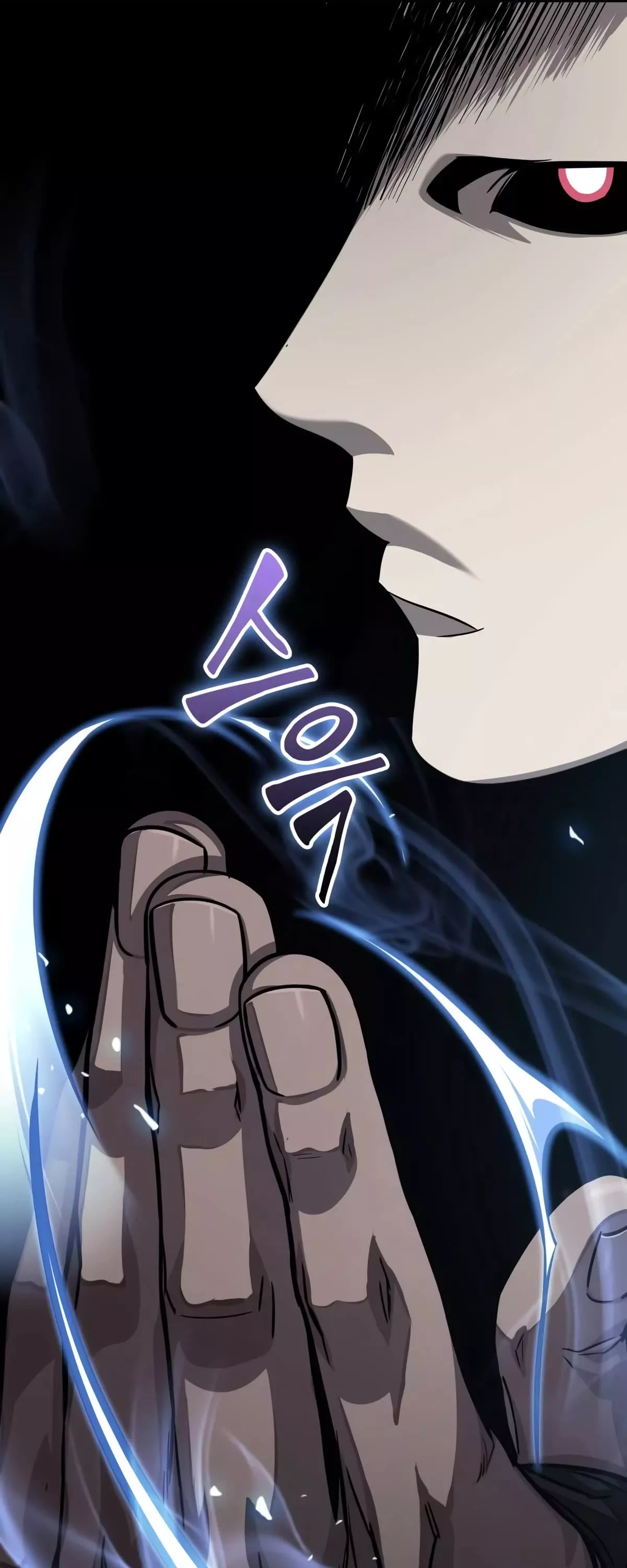 Nano Machine, chapter 134, image 18