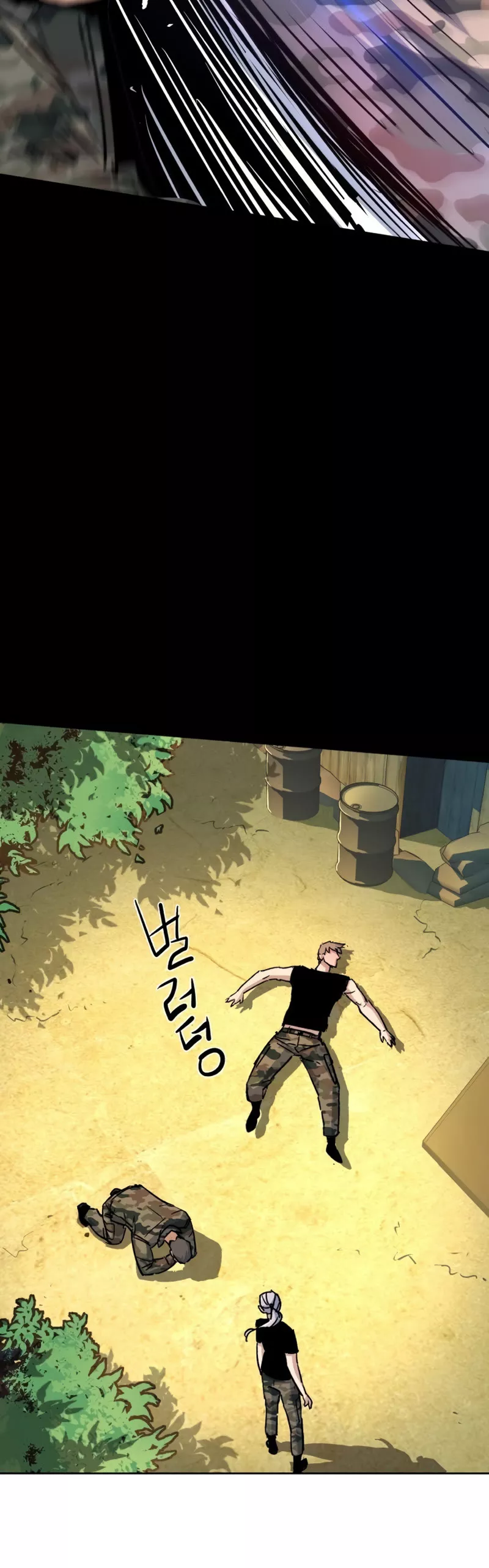 Teenage Mercenary, chapter 97, image 24