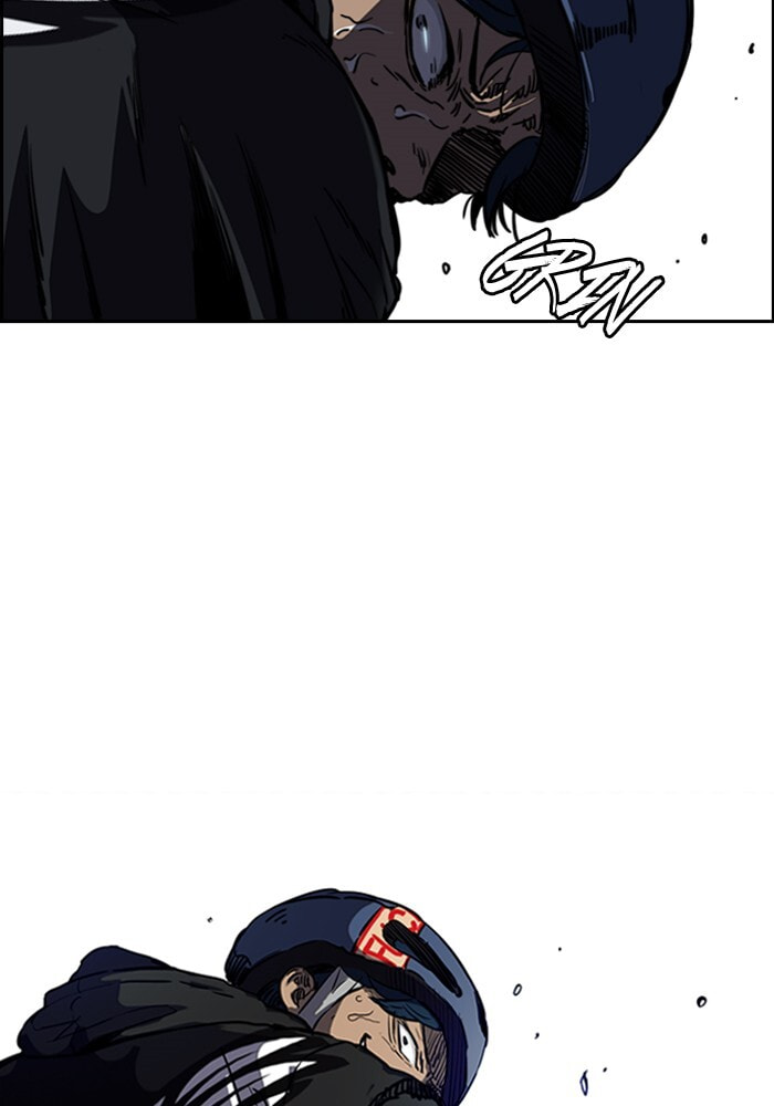 Wind Breaker, chapter 187, image 23