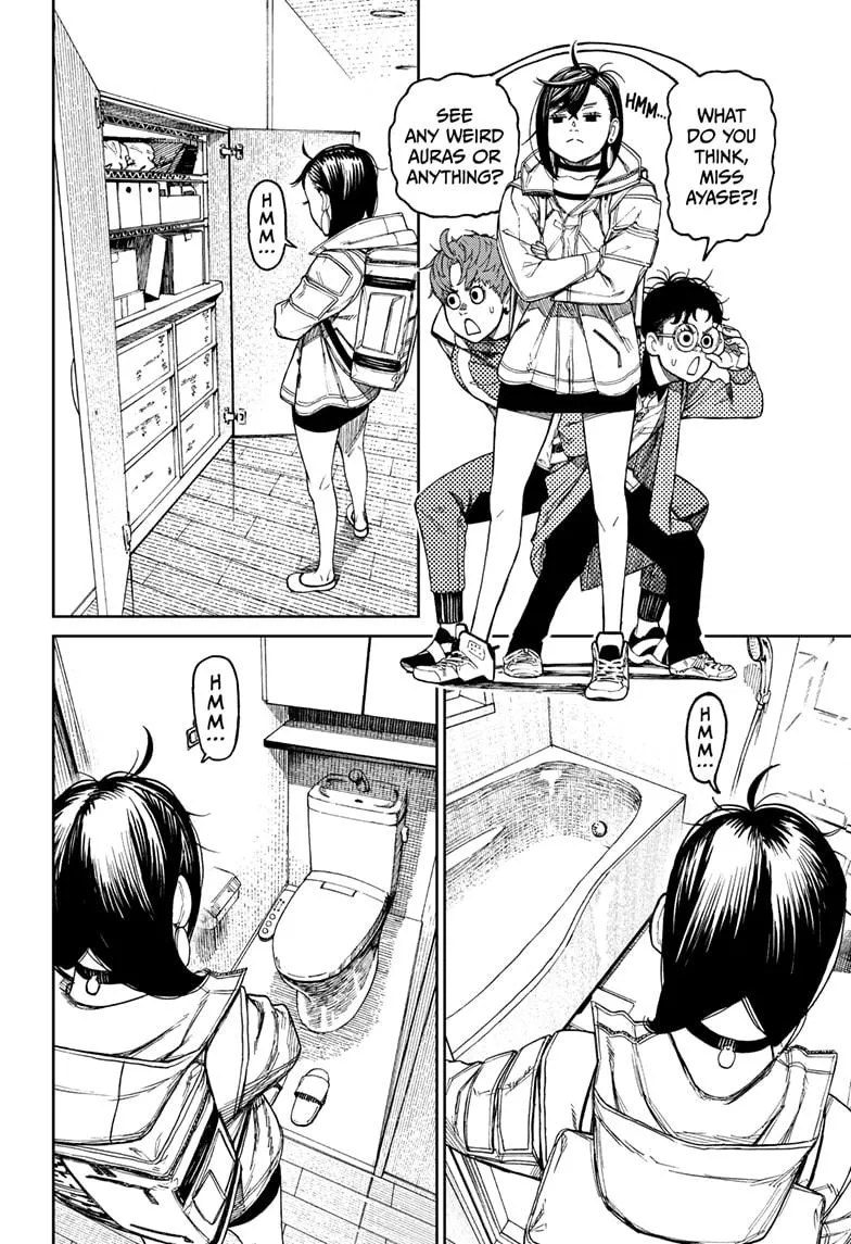 Dandadan, chapter 33, image 2
