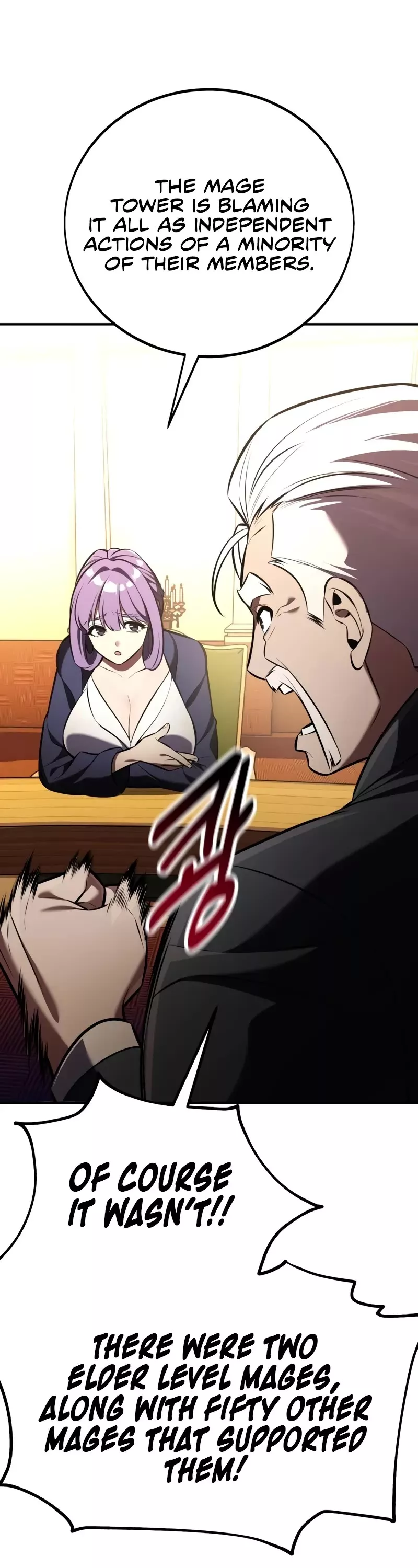 I Killed the Main Player, chapter 83, image 4