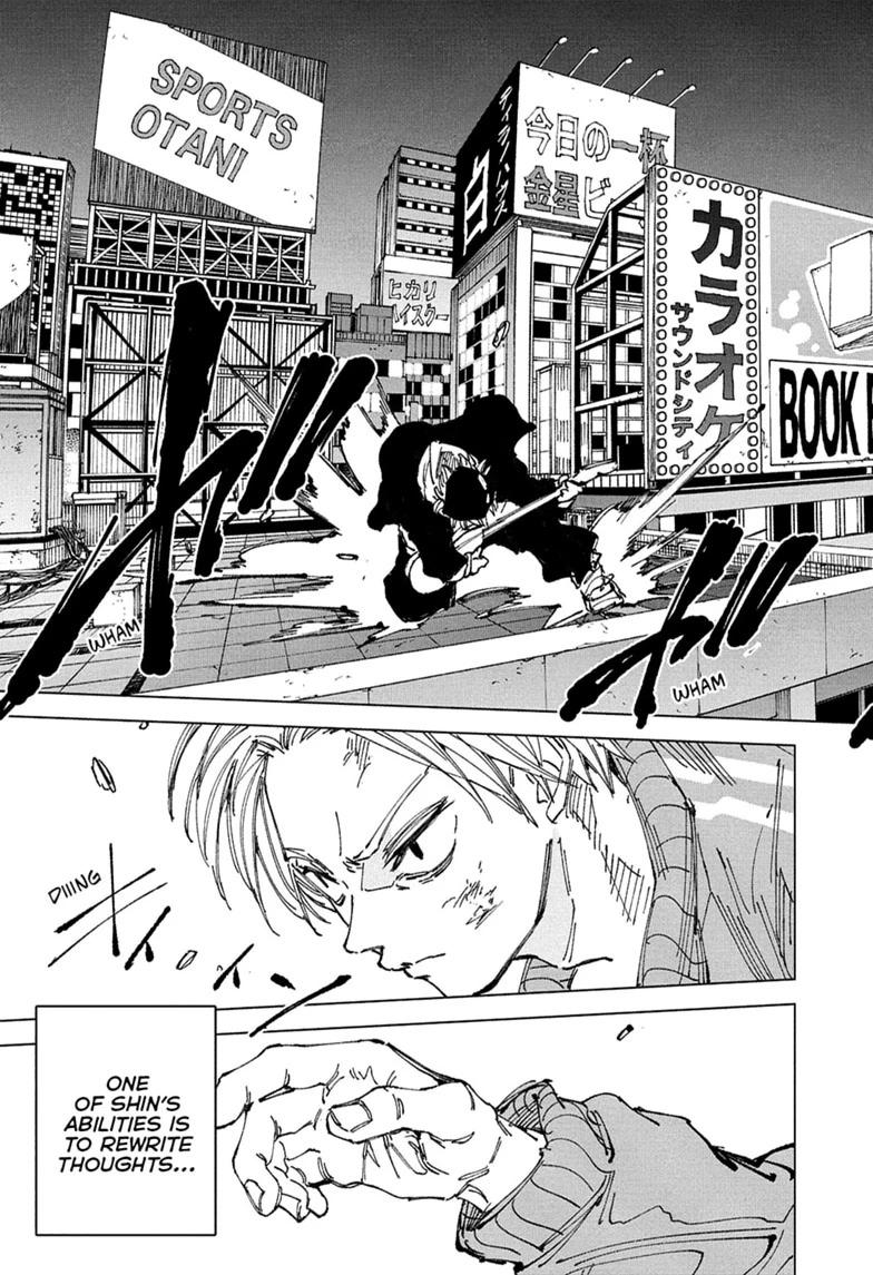 Sakamoto Days, chapter 260, image 3