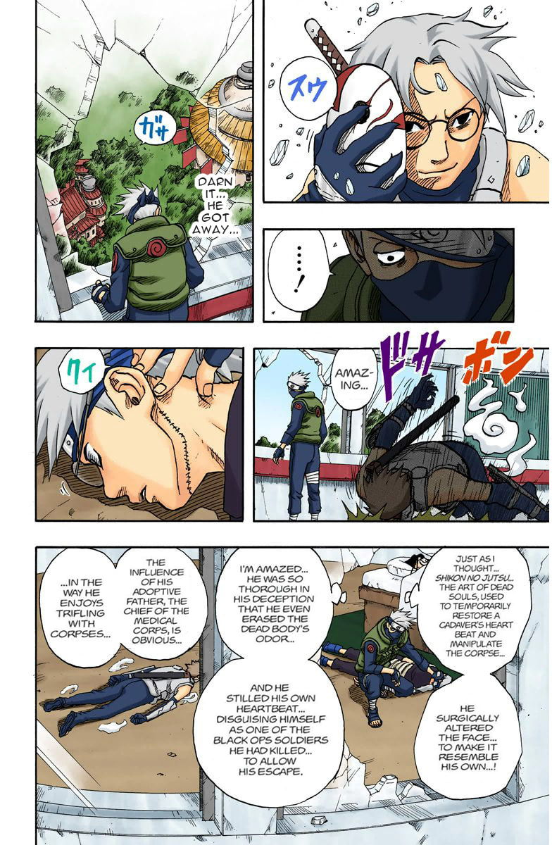 Naruto, chapter 141.1, page 8