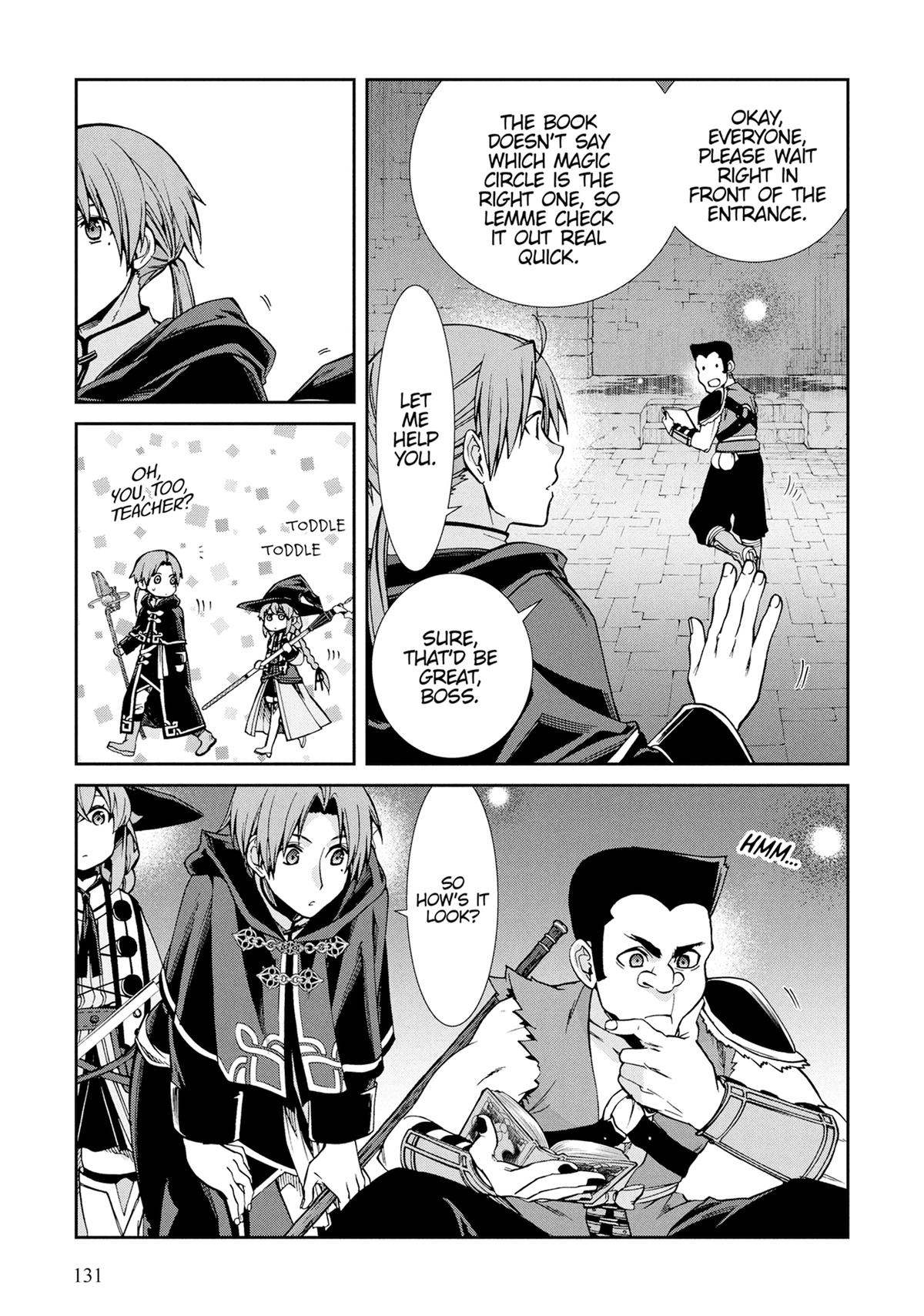 Mushoku Tensei: Jobless Reincarnation, chapter 106, image 5