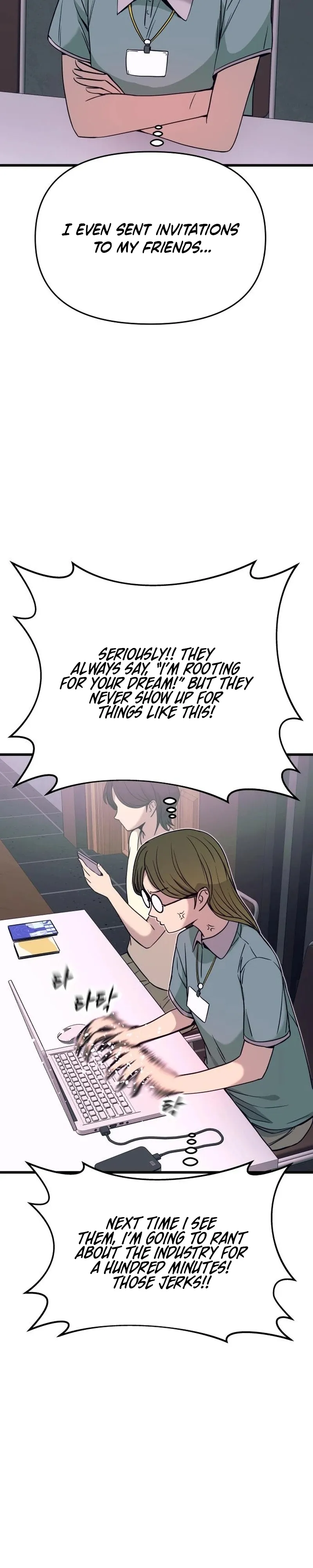 My Bias Gets on the Last Train, chapter 69, image 71
