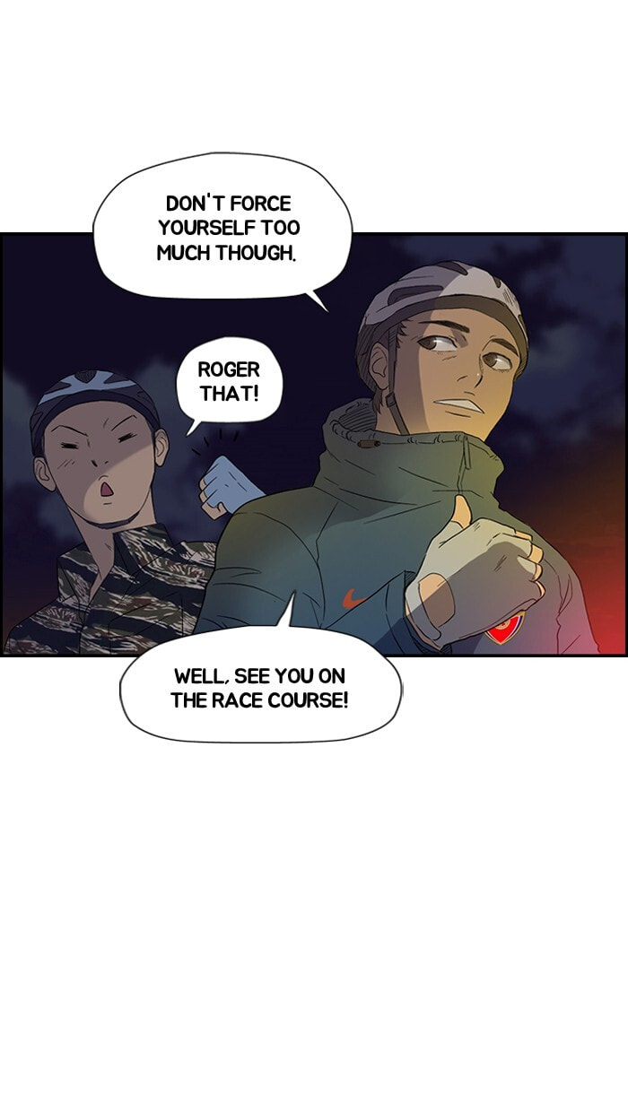 Wind Breaker, chapter 12, page 40
