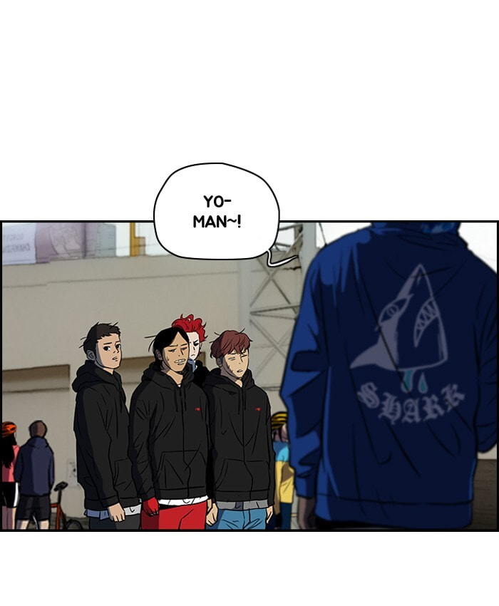 Wind Breaker, chapter 140, image 43