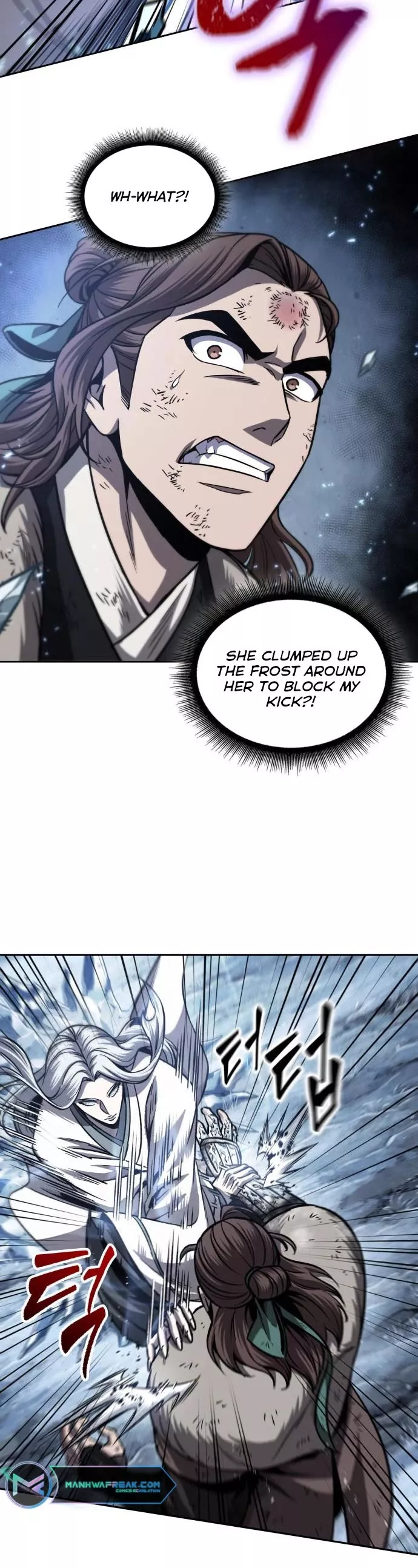 Nano Machine, chapter 169, image 4