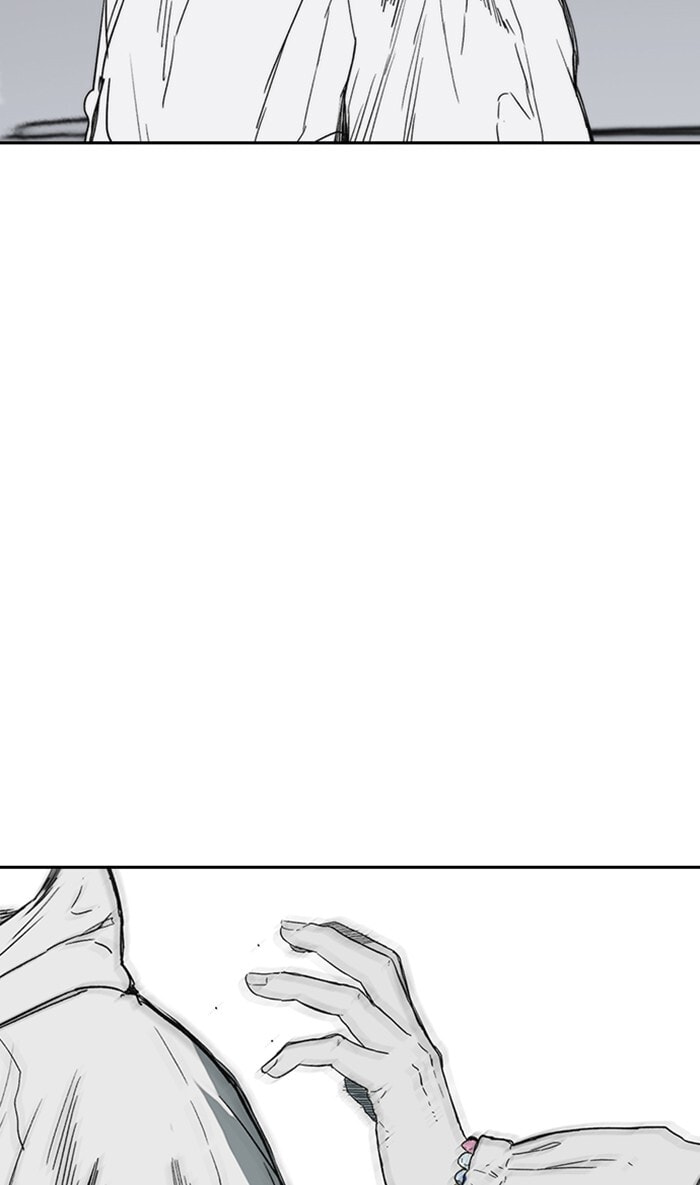 Wind Breaker, chapter 249, image 81