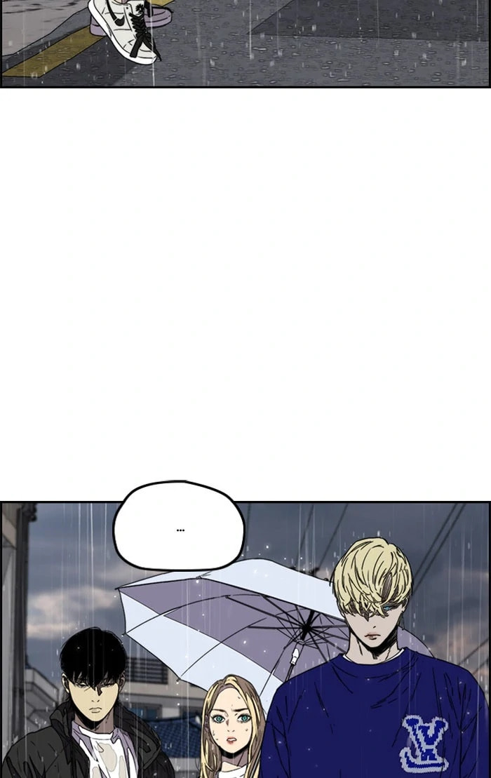 Wind Breaker, chapter 349, image 58