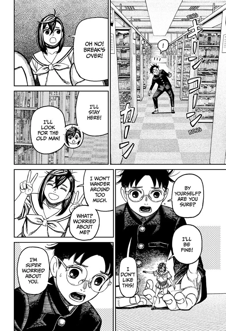 Dandadan, chapter 167, image 4