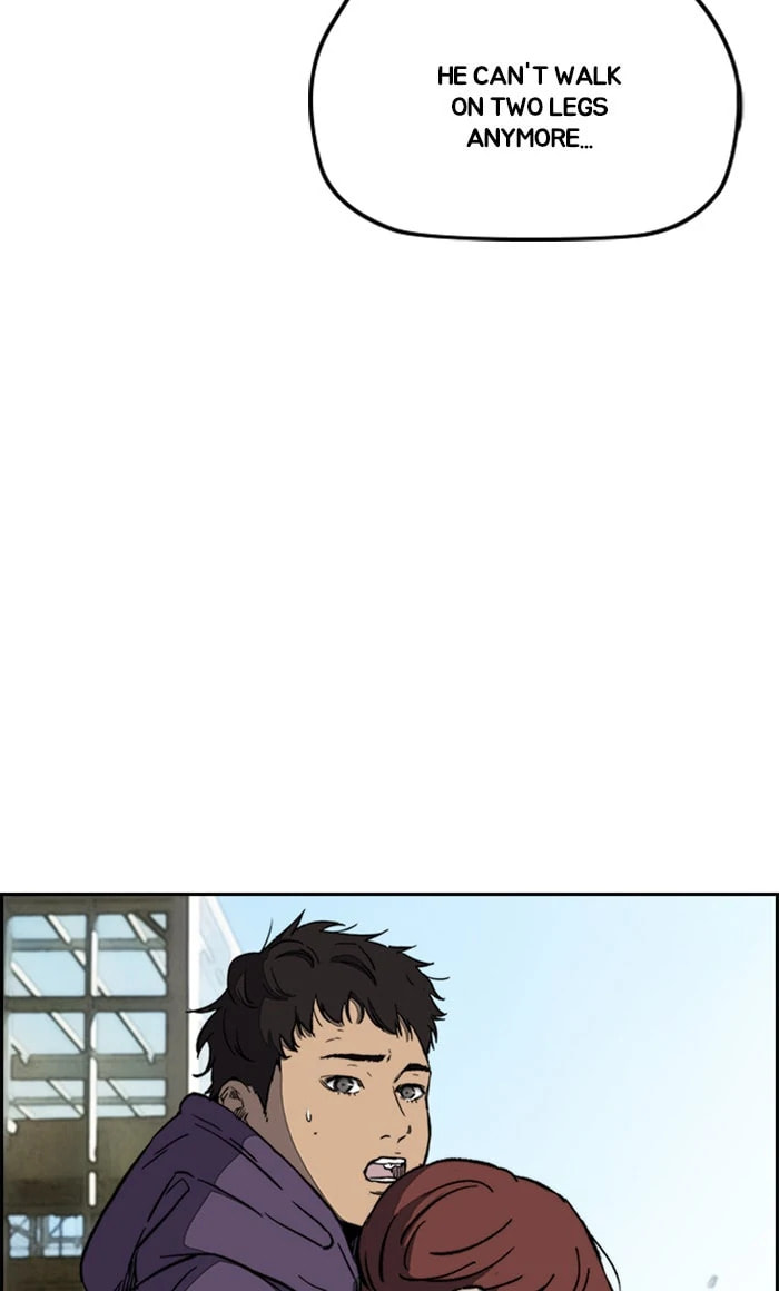 Wind Breaker, chapter 251, image 45
