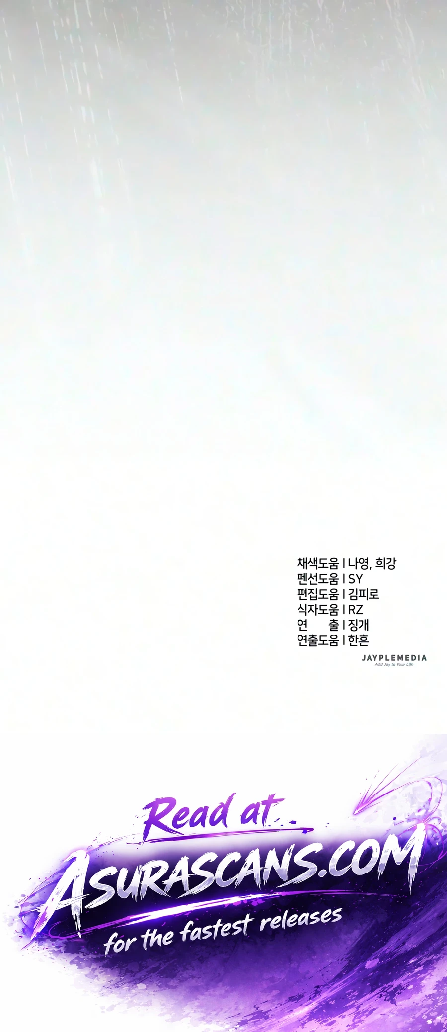 The S-Classes That I Raised, chapter 172, image 18